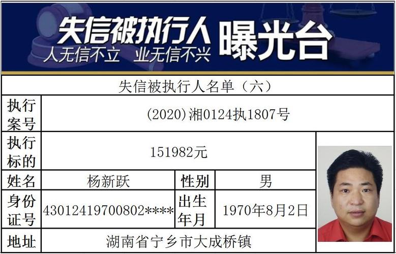 实名认证对公账户时，不同认证方式需要哪些证件和材料？插图4