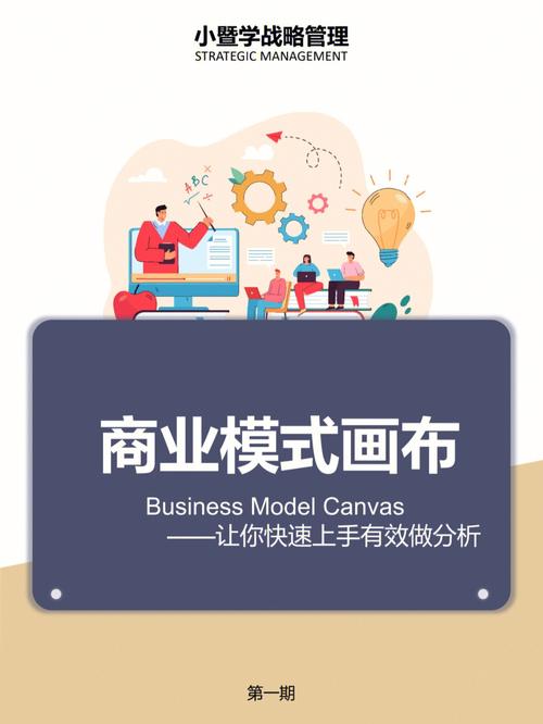 大数据与AstroCanvas，它们如何改变我们的世界？插图4