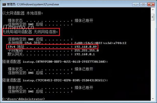 电子白板的用途_查看子网内IP地址的用途插图4