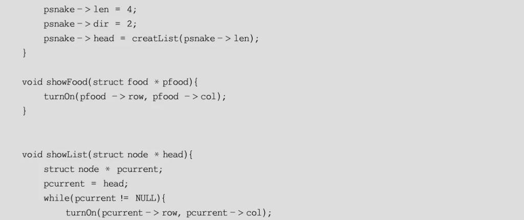 c语言编写程序贪吃蛇 _C#语言插图4