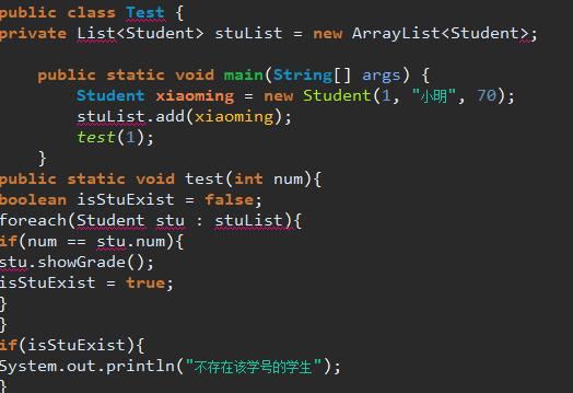 如何使用Java代码检查工具提高代码质量和开发效率？插图