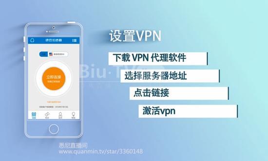 如何配置打印服务器以通过VPN客户端安全地管理日志打印？插图2