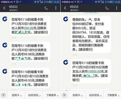 如何有效规划资源和成本以应对大于短信计费的挑战？插图