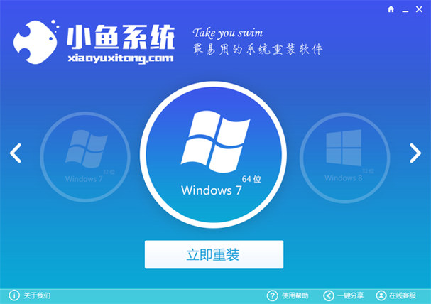 选择Windows还是Linux操作系统镜像，哪个更适合您的服务器需求？插图4