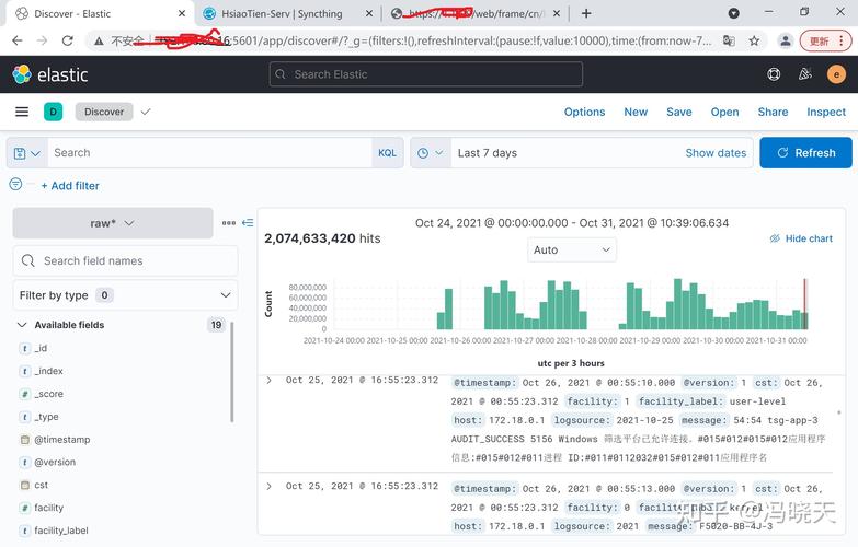 Docker 网络配置为 none 时，日志中出现(slice(0, 13184, None), slice(None, None, None)) is an invalid key错误，这是什么原因导致的？插图2