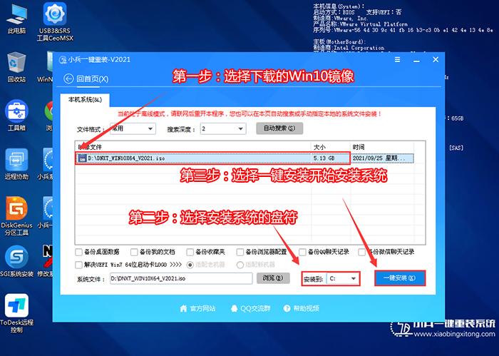 选择Windows还是Linux操作系统镜像，哪个更适合您的服务器需求？插图2