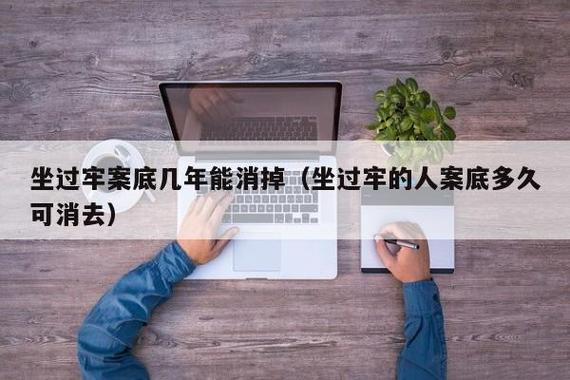 一个主体在电话会议平台上可以拥有多少个备案号？插图2