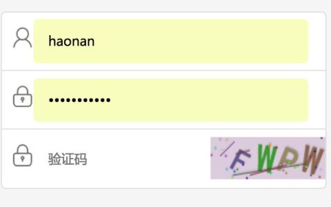 如何通过点击升级验证码实现JavaScript代码样例获取？