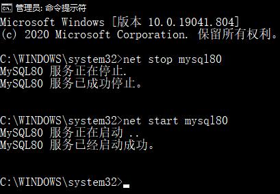 如何在GaussDB(for MySQL)中启用general日志记录功能？插图4