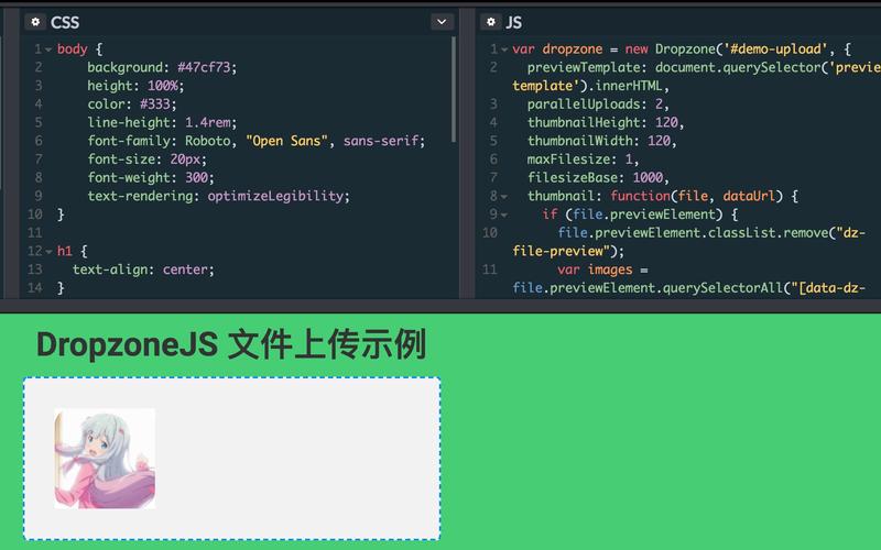 如何有效利用DropzoneJS提升文件上传体验？插图