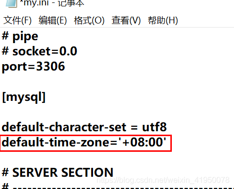 如何在MySQL中使用DATE函数处理日期数据？插图4