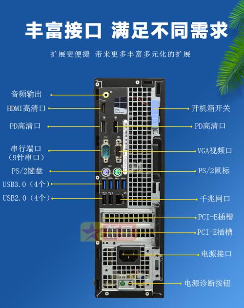 如何确定代理服务器的正确主机名？插图