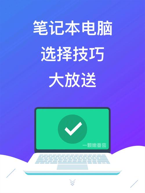 如何运用GIN提示与技巧优化我的电脑网络体验？插图