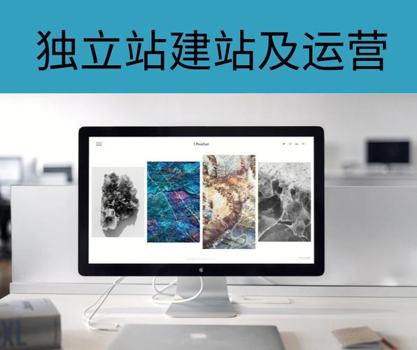 独立建站系统如何实现独立加密保护用户数据安全？插图4