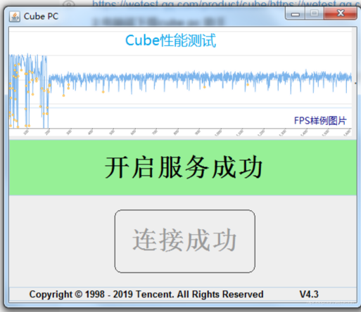 如何选择适合自己需求的电脑性能测试工具？插图2