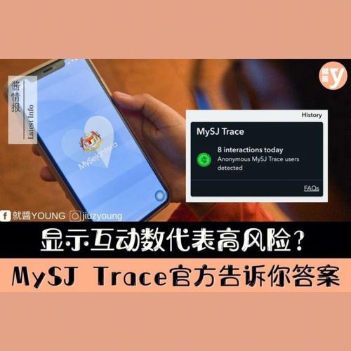 短信通道存在哪些类型，以及为何会出现不同的trace记录？插图2