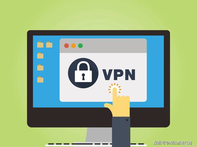 如何在DMZ区域中安全地设置和利用虚拟专用网络(VPN)？插图4