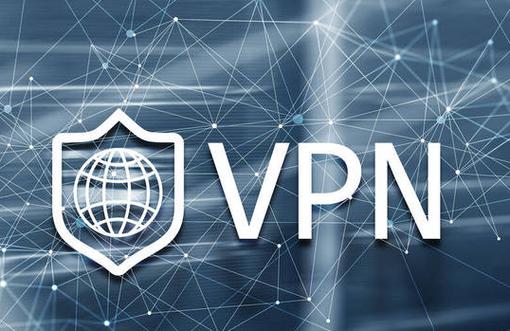 如何在DMZ区域中安全地设置和利用虚拟专用网络(VPN)？插图2