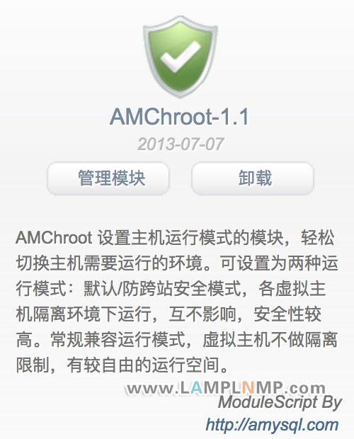 如何解决WordPress升级或安装插件时出现的Problem with the SSL CA cert错误？插图4