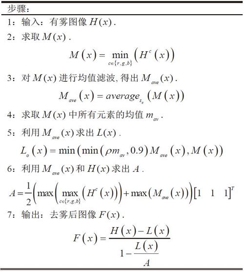 递归算法的时间复杂度是如何计算的？插图2