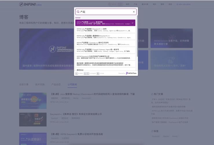 如何运用SQL标签来检索文档的静态链接地址？插图2