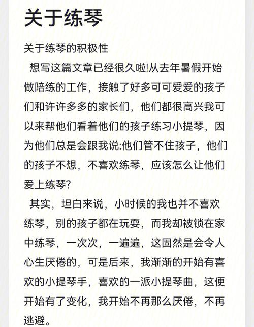 如何最大化利用Dede系统，一位用户的经验分享？插图4