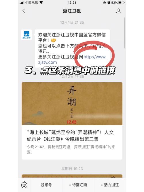 如何修复ECShop中会员找回密码功能失效的问题？插图4