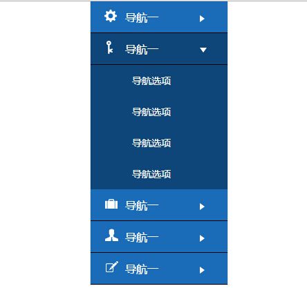 如何有效利用Menu控件和查询控件来提升用户界面的交互体验？插图4