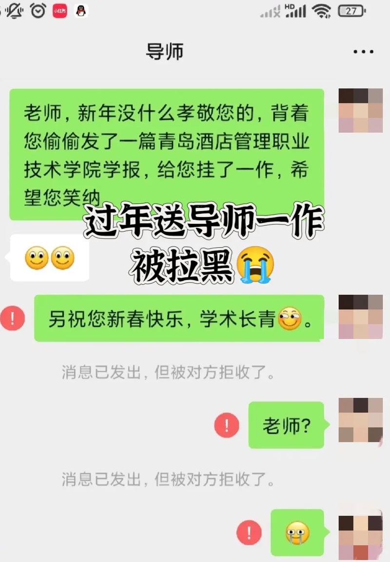 解决Discuz! X3.2微社区来路不正确无法发帖回复的故障方法是什么？插图2