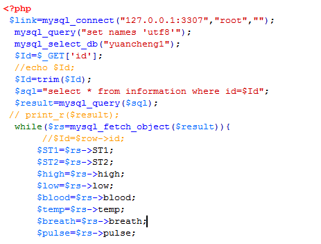 如何有效查询并解决MFC操作MySQL数据库时的错误日志问题？插图