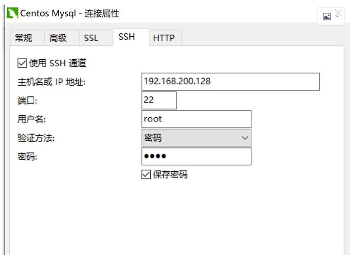 如何验证MySQL测试数据库是否已成功创建并检查源数据库连接状态？插图