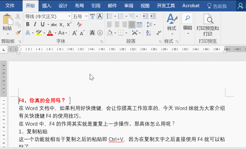 如何在织梦系统中设置未审核文档的动态浏览限制？插图2