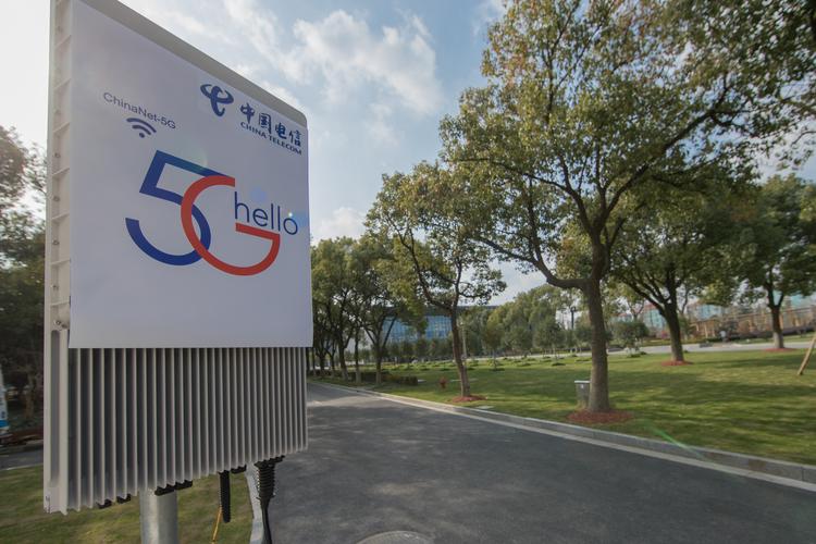 中国电信5g服务器，探索其功能与影响插图2