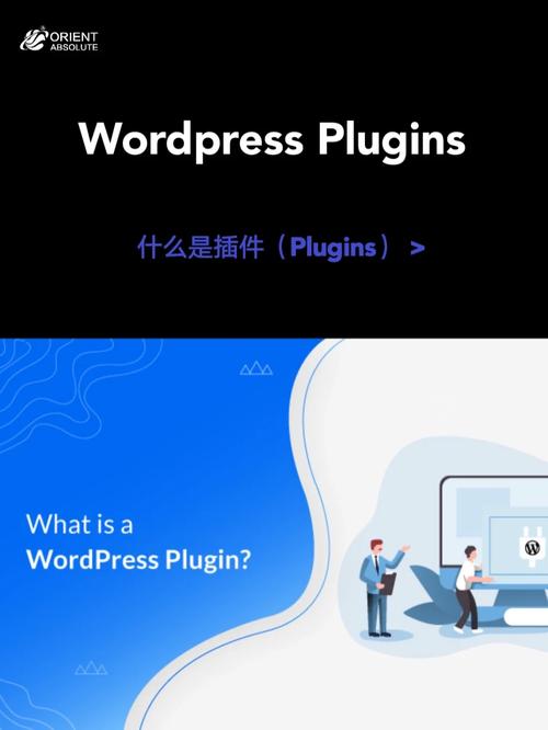 WordPress 2.9更新带来了哪些创新功能？插图4