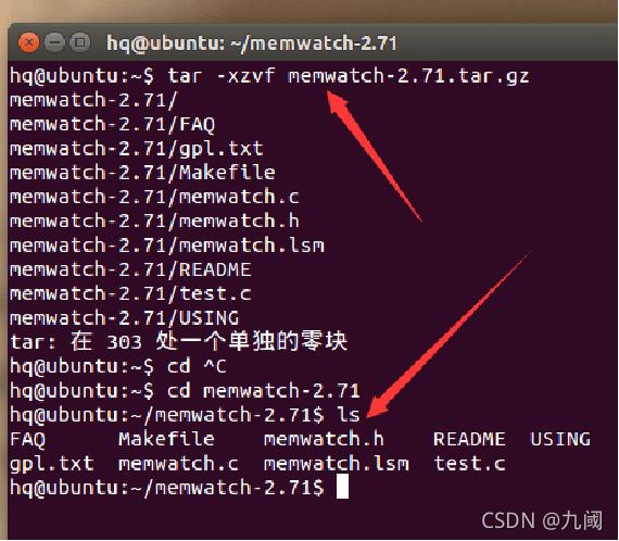 memwatch 是什么？它是如何帮助监控和管理内存使用的？插图