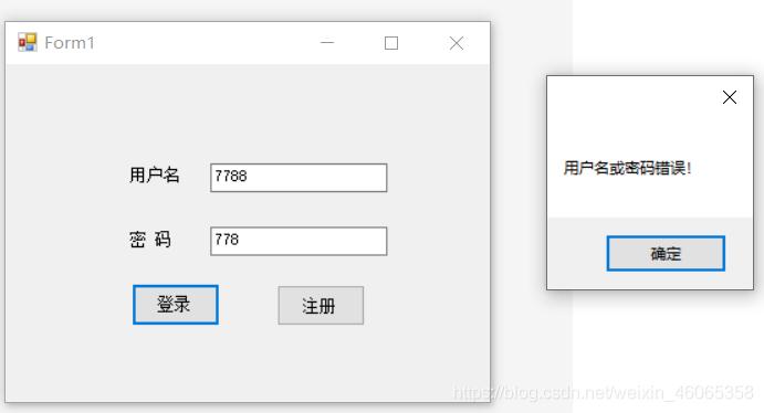 如何在MySQL数据库中创建新账号？插图2