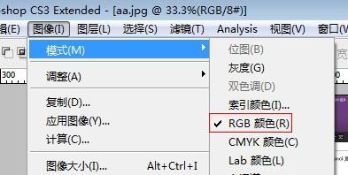 如何在Ecshop用户中心的收藏列表中显示商品缩略图？插图