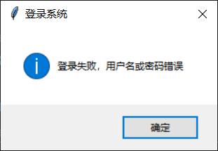 如何解决PHPCMS V9中的会员登录失败问题？插图