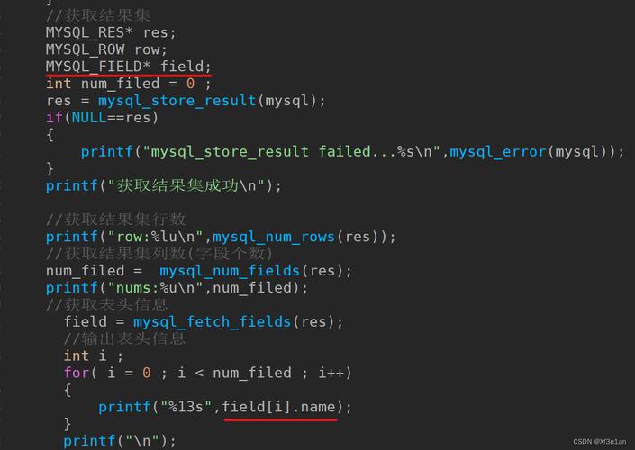 如何使用MySQL工具进行数据库的下线和还原操作？插图4