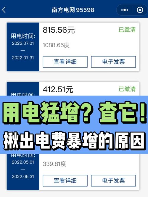 百度蜘蛛流量激增，官方解释背后的真正原因是什么？插图