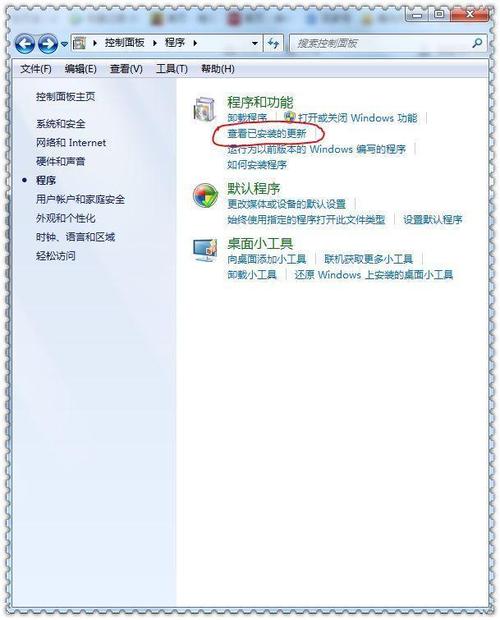 为何在服务器环境中无法使用toolbox？插图2