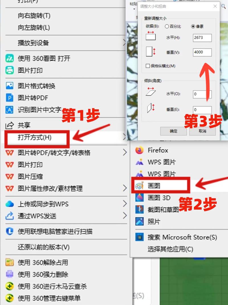 如何在dedecms中解决[field:imglink/]标签引起的图片大小问题？插图2