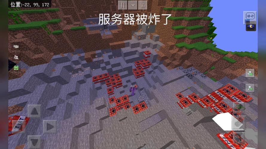 当Minecraft服务器遭受破坏，经济损失的背后原因是什么？插图