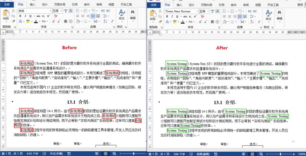 如何利用DedeCms教程拓展单页文档应用？插图4