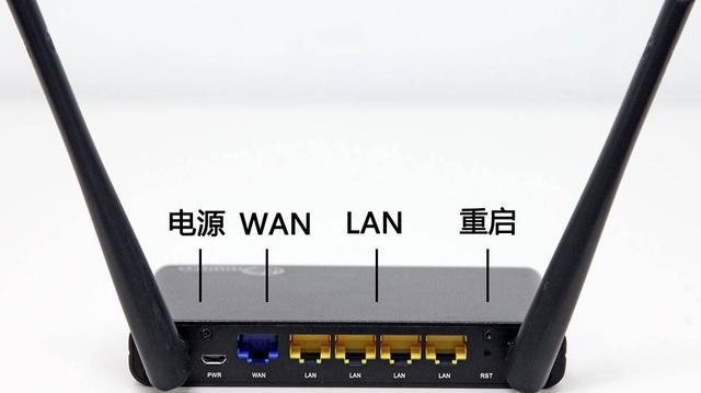 WAN是什么，了解广域网的基础概念和功能插图