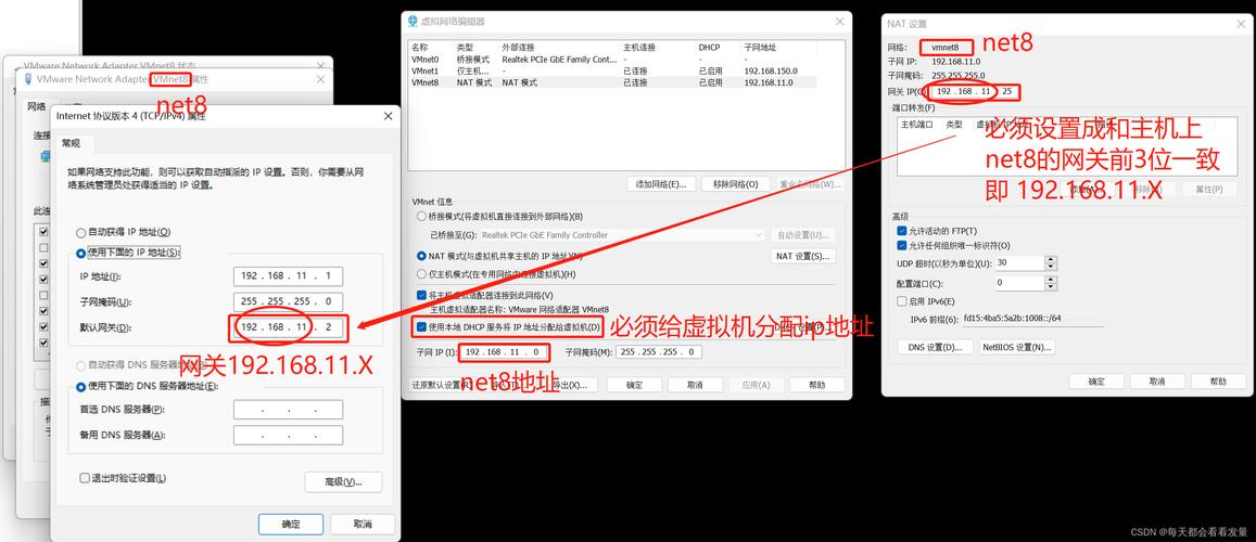 如何配置networkmanager.conf以实现主机名的自动更新？插图4