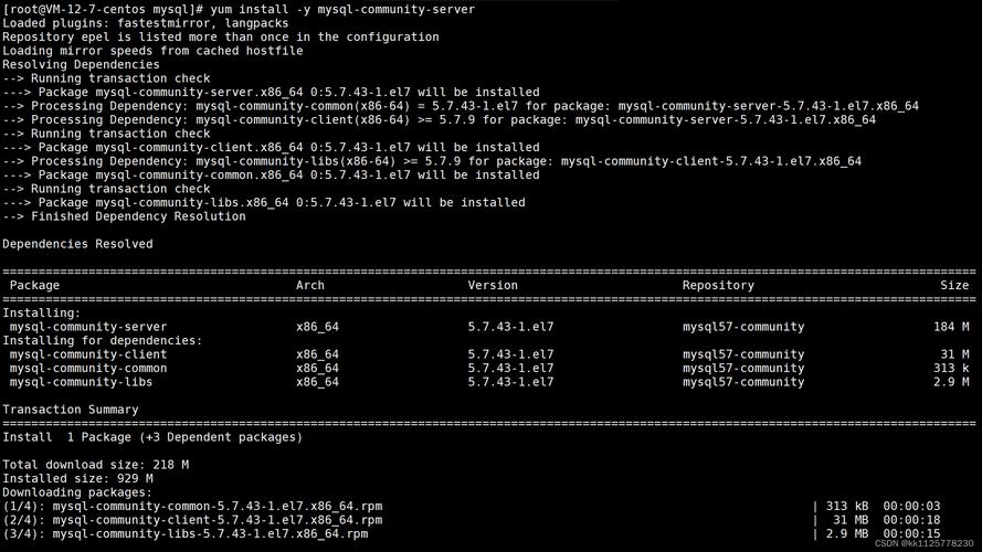 深入理解MySQL的pom_RepoMember，它是什么，以及如何有效利用？插图4