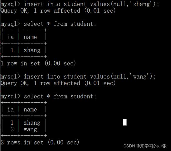 如何高效地在MySQL数据库中处理缺失值？插图2