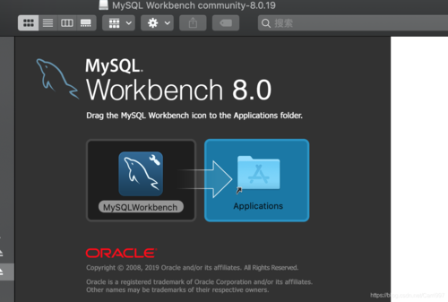 如何在Mac上安装MySQL 5.7.11版本？插图4