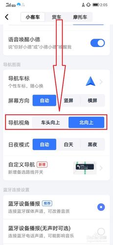 如何自定义修改DedeCMS的导航栏？插图2